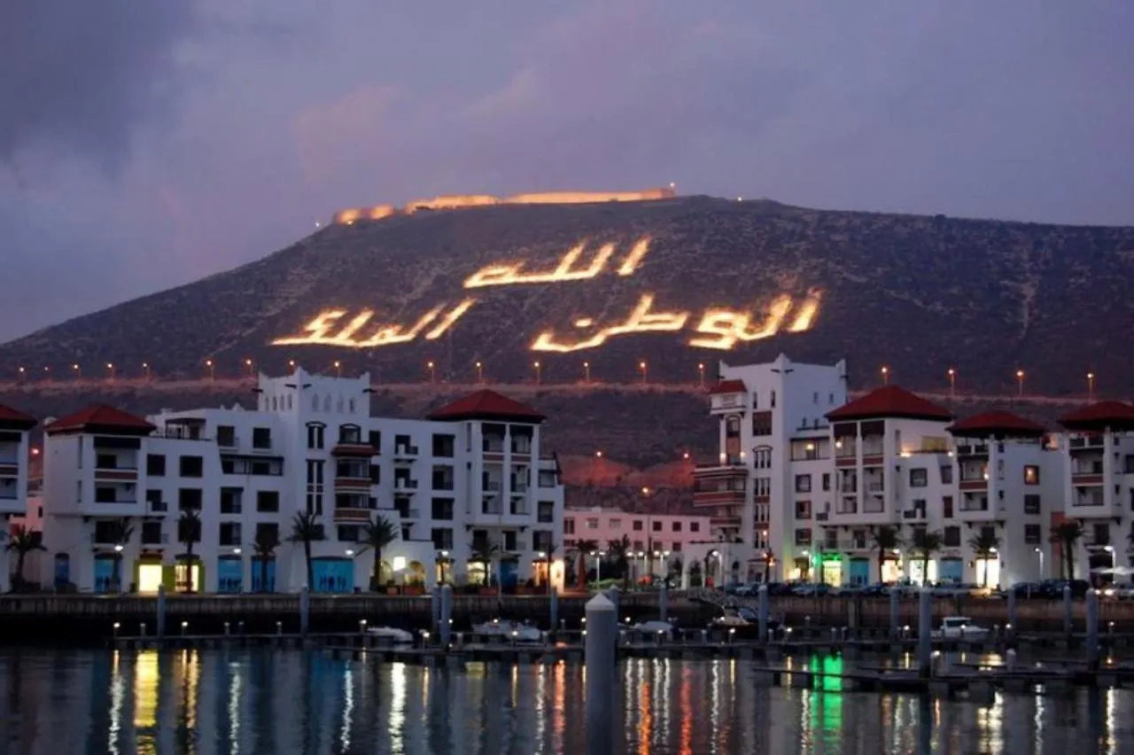Jamilasapartment Agadir 0*,  Morocco